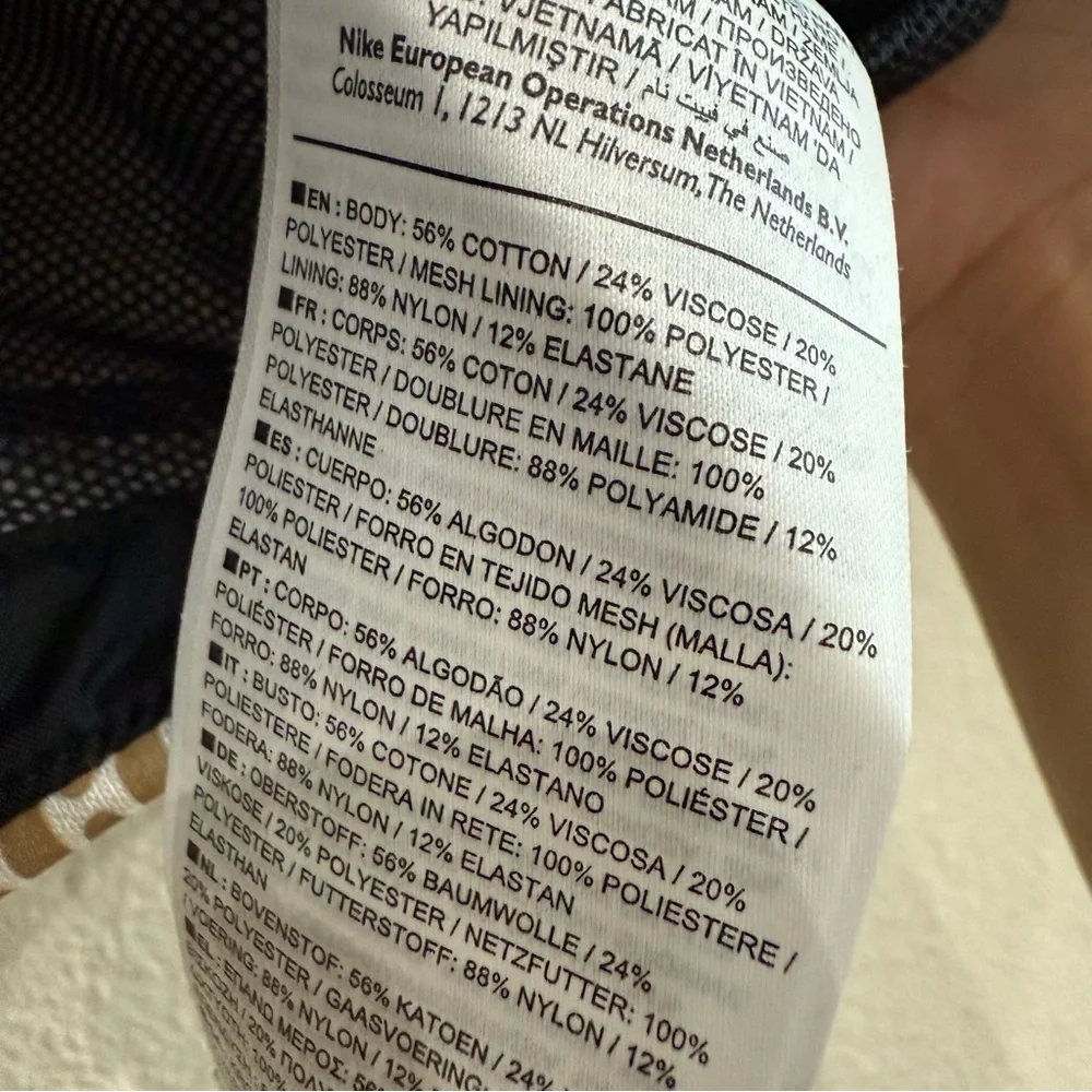 Nike Multicolor Hooded Jacket - Picture 10 of 11